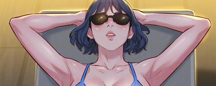 《我的干姐姐》第245话 第120页