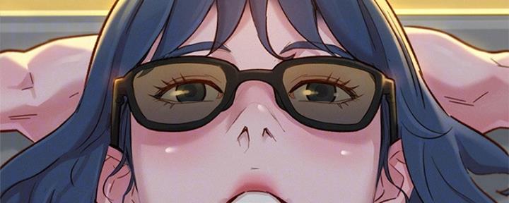 《我的干姐姐》第245话 第126页
