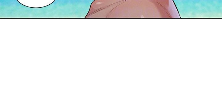 《我的干姐姐》第245话 第134页