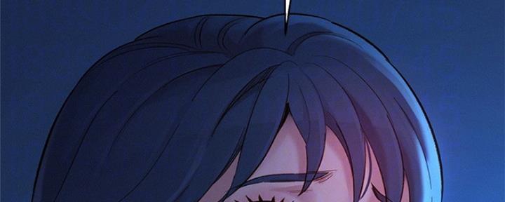 《我的干姐姐》第245话 第13页