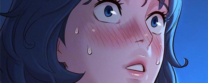 《我的干姐姐》第245话 第14页