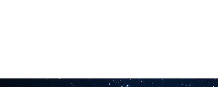《我的干姐姐》第245话 第1页