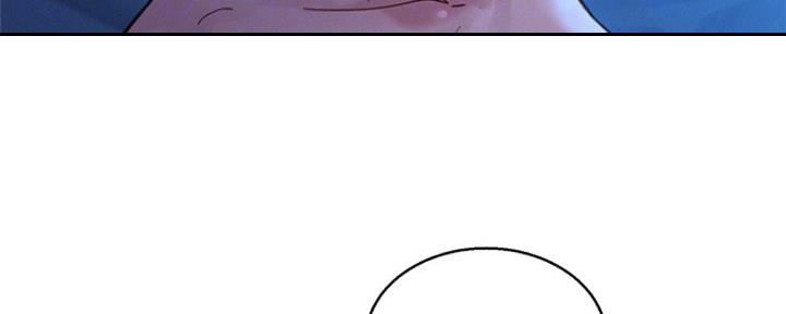 《我的干姐姐》第245话 第27页