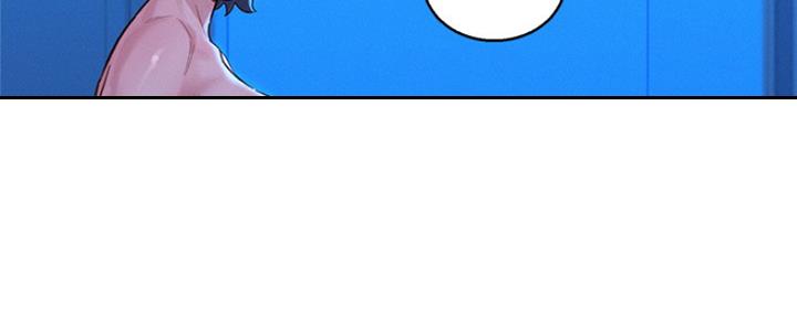 《我的干姐姐》第245话 第32页