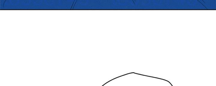 《我的干姐姐》第245话 第46页