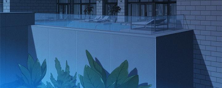 《我的干姐姐》第245话 第4页