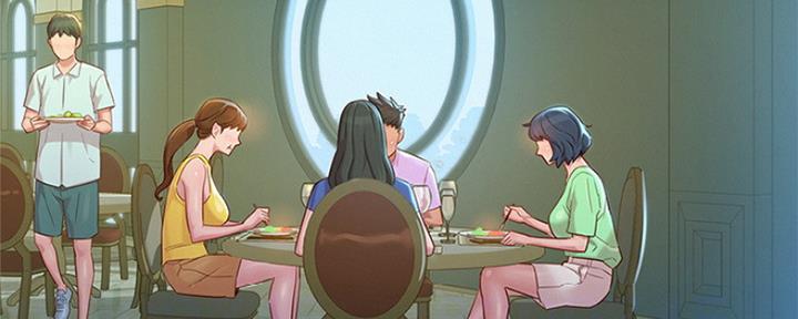 《我的干姐姐》第245话 第55页