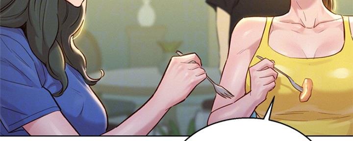 《我的干姐姐》第245话 第63页