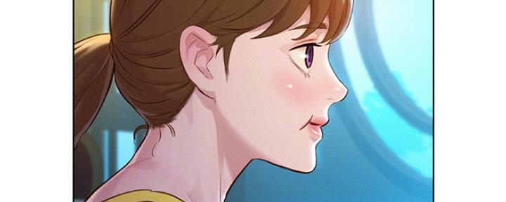 《我的干姐姐》第245话 第66页