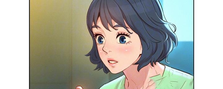 《我的干姐姐》第245话 第69页