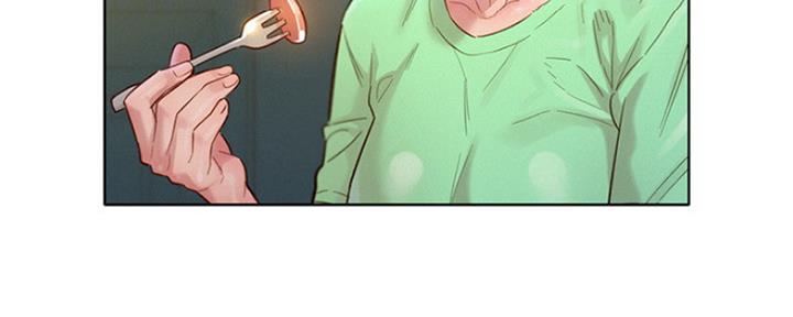 《我的干姐姐》第245话 第70页