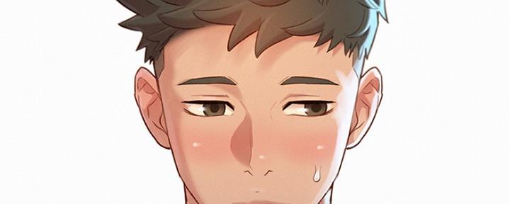 《我的干姐姐》第245话 第73页