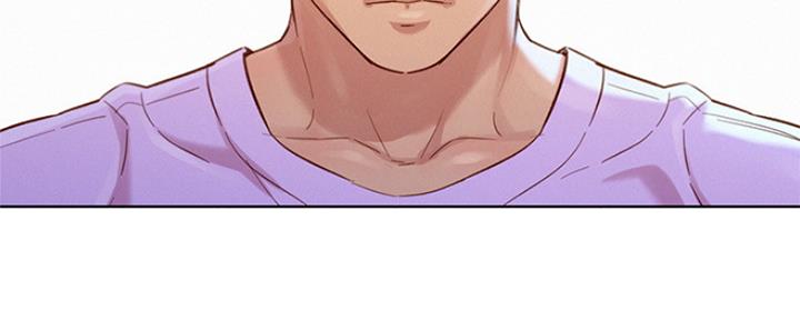 《我的干姐姐》第245话 第74页
