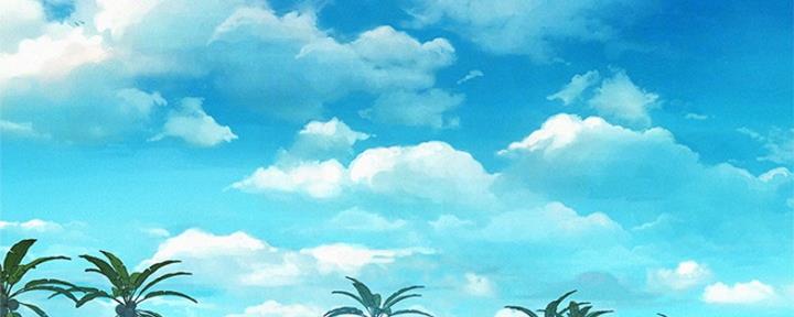 《我的干姐姐》第245话 第76页