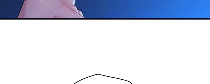 《我的干姐姐》第245话 第7页