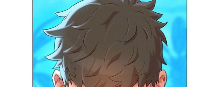 《我的干姐姐》第245话 第84页