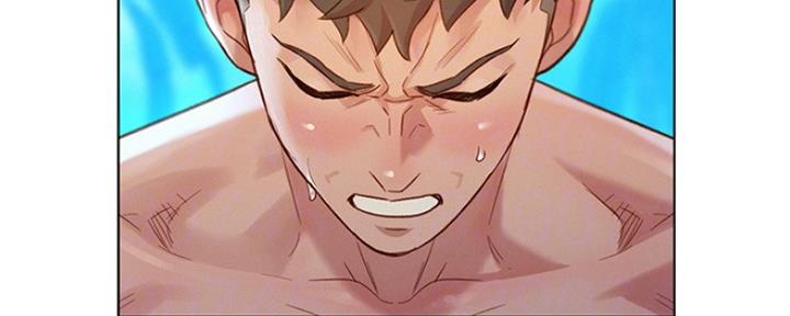 《我的干姐姐》第245话 第85页