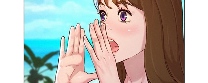 《我的干姐姐》第245话 第99页