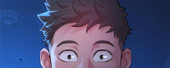 《我的干姐姐》第245话 第9页