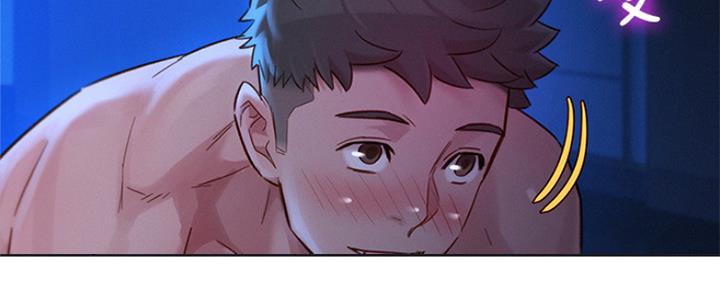 《我的干姐姐》第244话 第102页