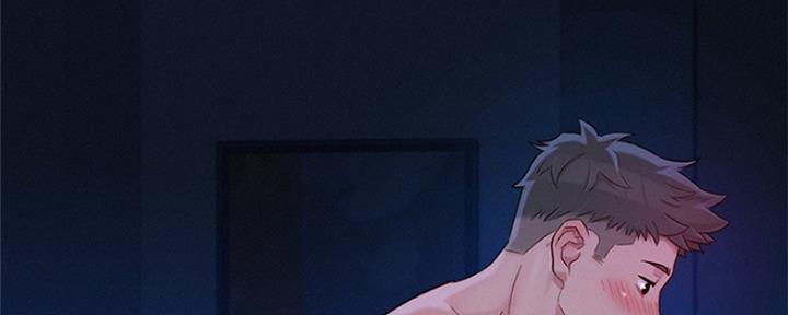 《我的干姐姐》第244话 第104页