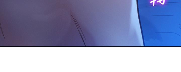 《我的干姐姐》第244话 第113页