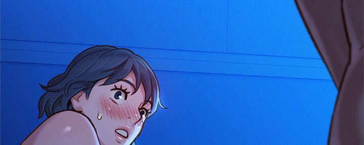 《我的干姐姐》第244话 第119页