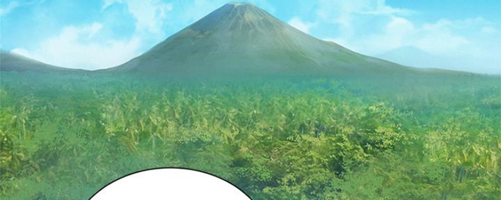 《我的干姐姐》第244话 第25页