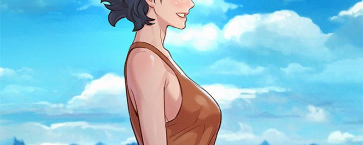 《我的干姐姐》第244话 第29页