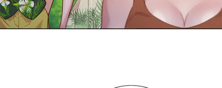 《我的干姐姐》第244话 第35页