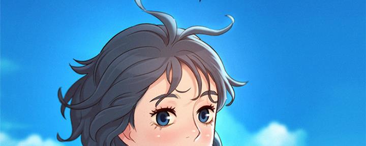 《我的干姐姐》第244话 第37页