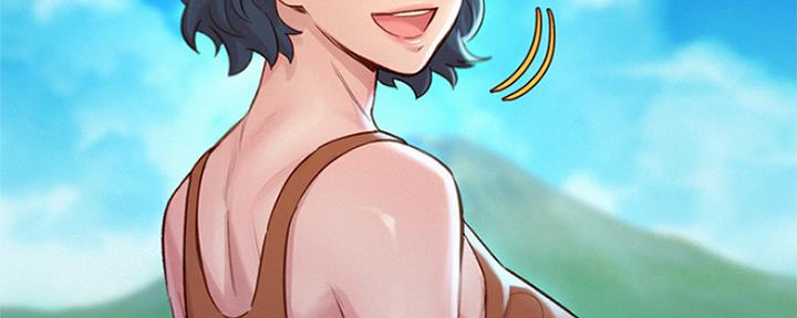 《我的干姐姐》第244话 第38页