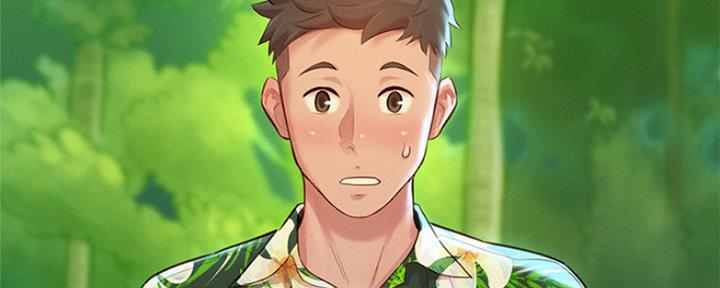 《我的干姐姐》第244话 第42页
