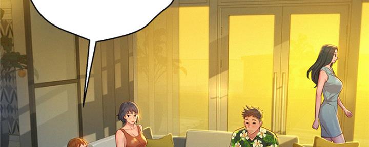 《我的干姐姐》第244话 第54页