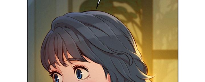《我的干姐姐》第244话 第58页