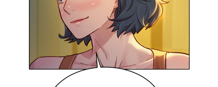 《我的干姐姐》第244话 第59页