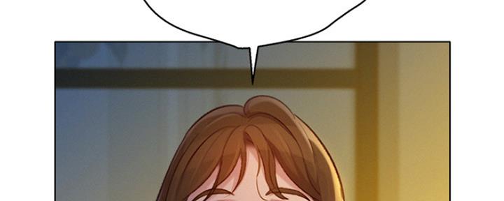 《我的干姐姐》第244话 第62页