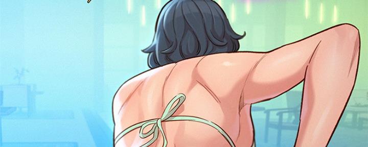 《我的干姐姐》第240话 第101页