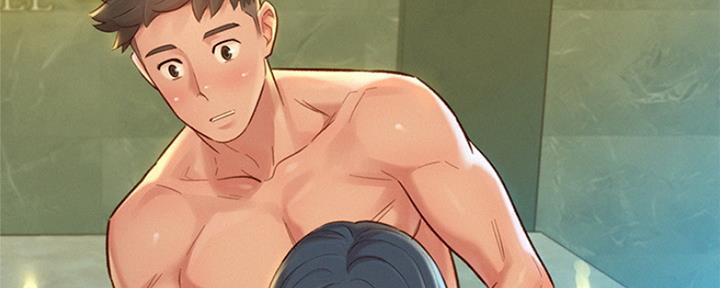 《我的干姐姐》第240话 第106页
