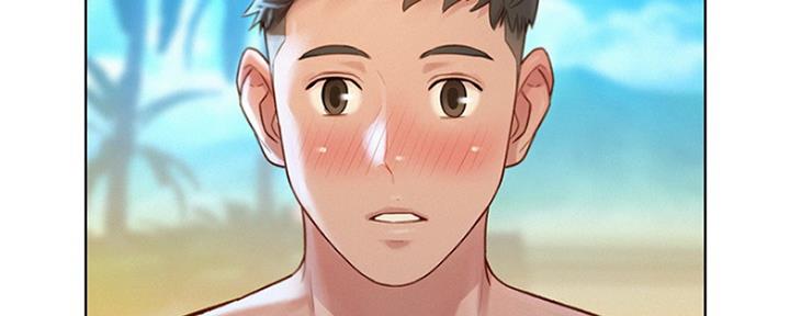 《我的干姐姐》第240话 第10页