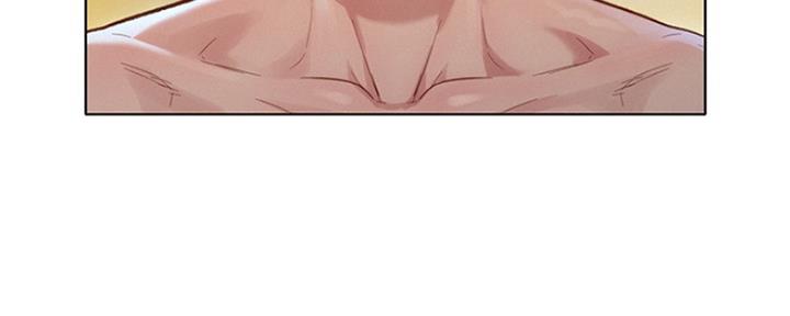 《我的干姐姐》第240话 第11页