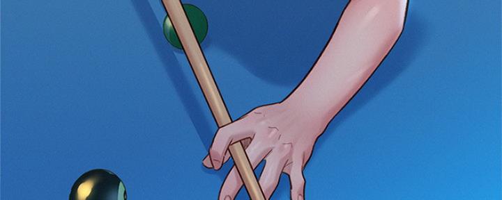 《我的干姐姐》第240话 第126页