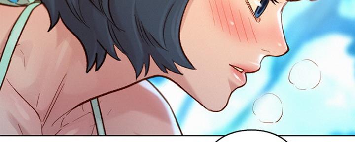 《我的干姐姐》第240话 第130页