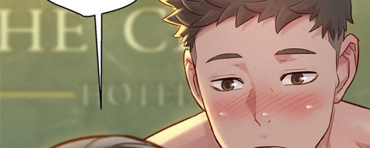 《我的干姐姐》第240话 第137页