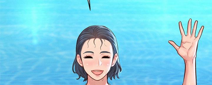 《我的干姐姐》第240话 第13页