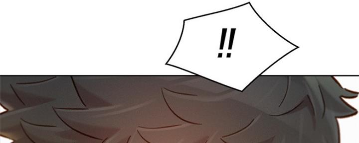 《我的干姐姐》第240话 第141页