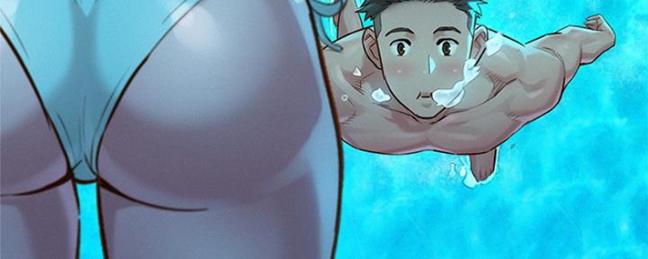 《我的干姐姐》第240话 第24页