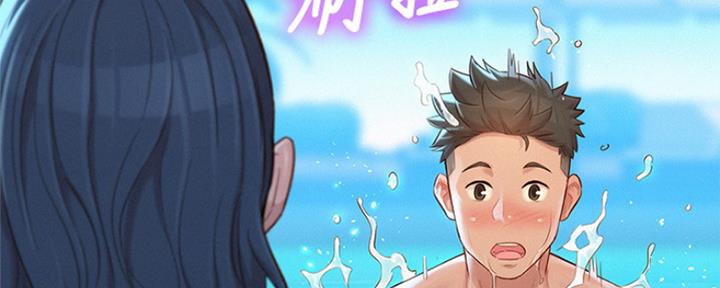 《我的干姐姐》第240话 第27页