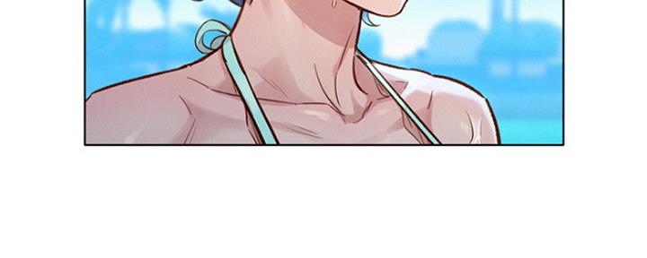 《我的干姐姐》第240话 第32页