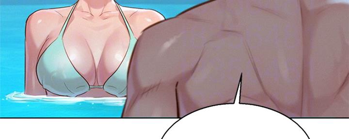 《我的干姐姐》第240话 第39页